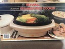 rival-automatic-steamerrice-cooker-2.jpg